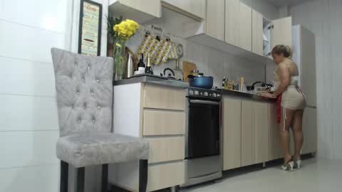 Jade online show from 13, 2, 2025