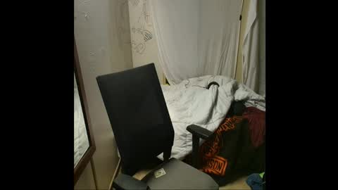 Snapshot of jake265897 chatting on 26, 3, 2026 showingitoff online show from 26, 3, 2026