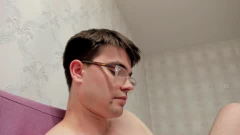 Hey there Im Jame online show from 7, 7, 2026