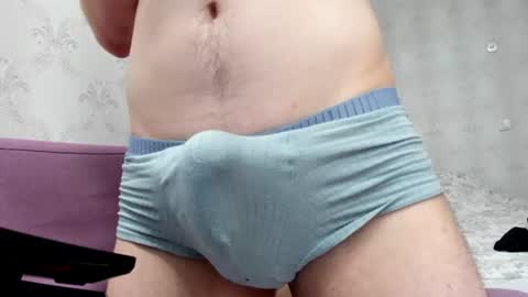 Hey there Im Jame online show from 15, 7, 2026