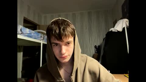 jamesstar4 online show from 18, 1, 2026