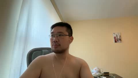 Snapshot of jasonryu2025 chatting on 25, 2, 2026 Jason Ryu online show from 25, 2, 2026