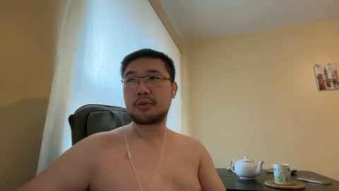 Snapshot of jasonryu2025 chatting on 2, 3, 2026 Jason Ryu online show from 2, 3, 2026