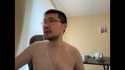 Snapshot of jasonryu2025 chatting on 9, 3, 2026 Jason Ryu online show from 9, 3, 2026