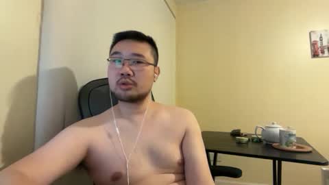 Snapshot of jasonryu2025 chatting on 12, 3, 2026 Jason Ryu online show from 12, 3, 2026