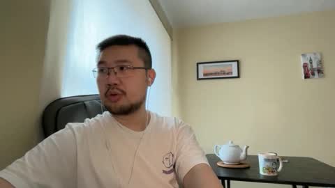 Snapshot of jasonryu2025 chatting on 16, 3, 2026 Jason Ryu online show from 16, 3, 2026