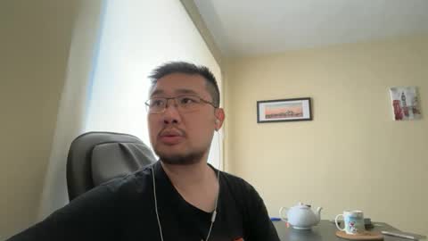 Jason Ryu online show from 1, 5, 2026