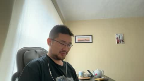 Jason Ryu online show from 6, 5, 2026