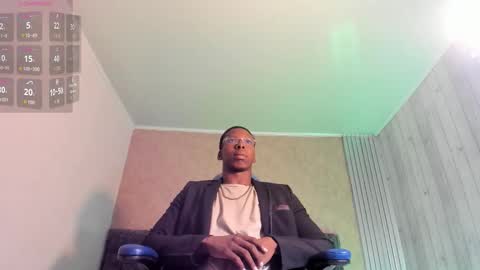 jd thebaby online show from 23, 11, 2025