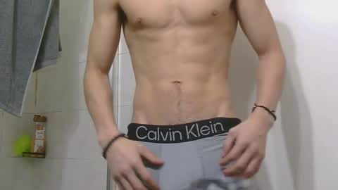 Snapshot of jeanpierbello7 chatting on 5, 2, 2026 jean pier bello Silva online show from 5, 2, 2026