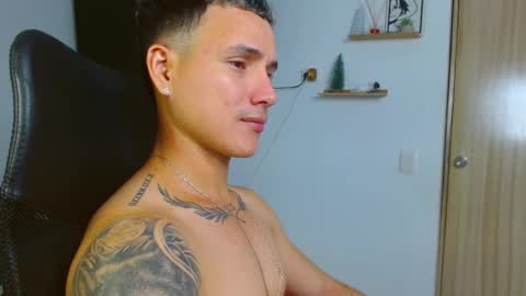 Jeff Seid online show from 17, 12, 2025