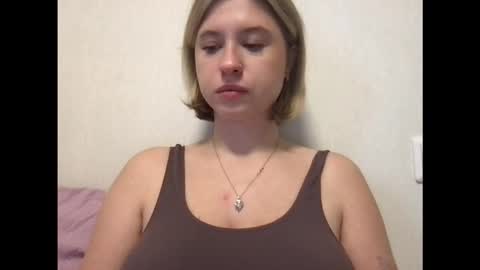 Snapshot of jelly_gum chatting on 30, 10, 2025 Inna online show from 30, 10, 2025