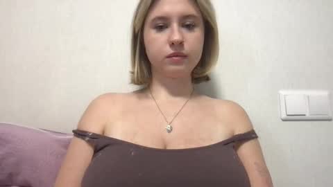 Snapshot of jelly_gum chatting on 13, 11, 2025 Inna online show from 13, 11, 2025