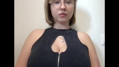 Snapshot of jelly_gum chatting on 20, 11, 2025 Inna online show from 20, 11, 2025