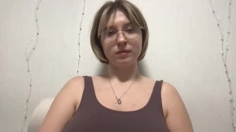 Snapshot of jelly_gum chatting on 18, 12, 2025 Inna online show from 18, 12, 2025