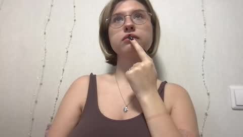 Snapshot of jelly_gum chatting on 22, 12, 2025 Inna online show from 22, 12, 2025