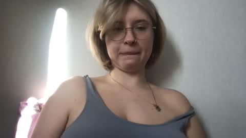 Snapshot of jelly_gum chatting on 19, 2, 2026 Inna online show from 19, 2, 2026