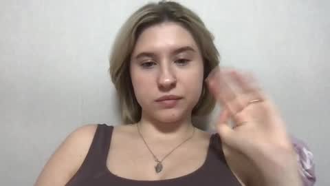 Snapshot of jelly_gum chatting on 6, 3, 2026 Inna online show from 6, 3, 2026