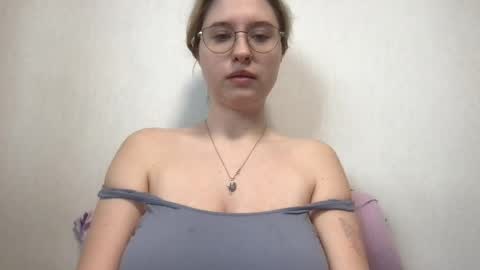 Inna  online show from 5, 5, 2026