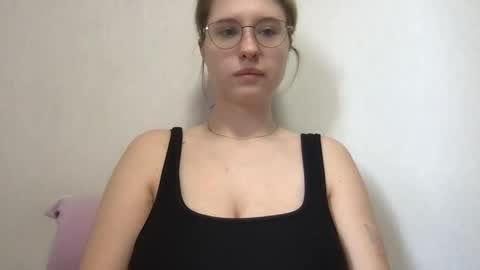 Inna  online show from 7, 5, 2026