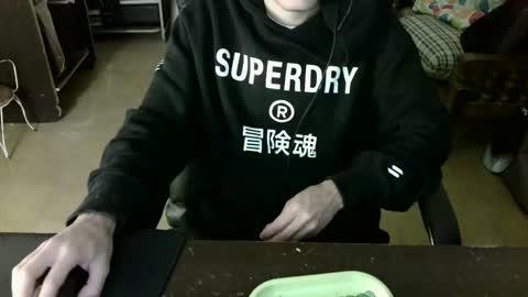 Snapshot of jerrymarcosmateo chatting on 18, 11, 2025 marc online show from 18, 11, 2025