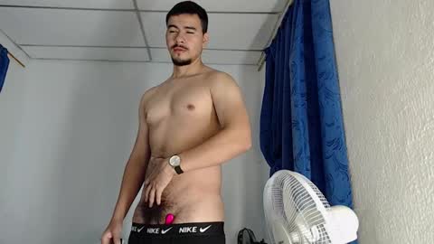 Juan David online show from 17, 1, 2026