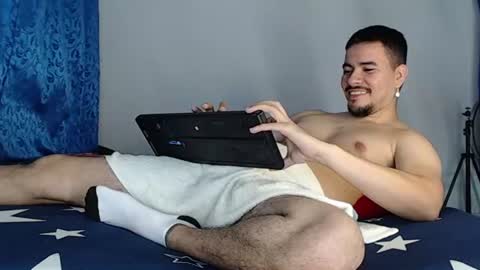 Juan David online show from 29, 6, 2026
