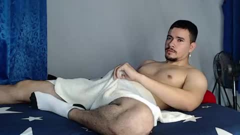 Juan David online show from 2, 7, 2026