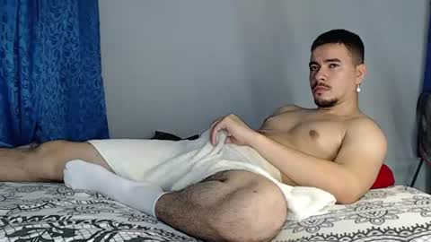 Juan David online show from 9, 7, 2026
