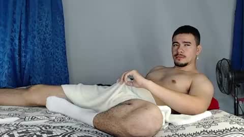 Juan David online show from 12, 7, 2026