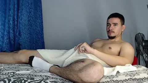 Juan David online show from 15, 7, 2026