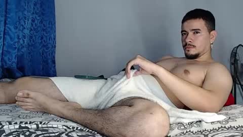Juan David online show from 17, 7, 2026