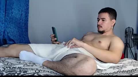 Juan David online show from 17, 7, 2026