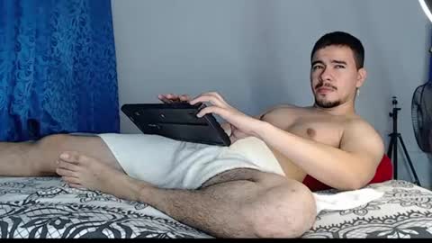 Juan David online show from 18, 7, 2026