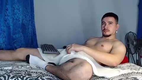 Juan David online show from 27, 7, 2026