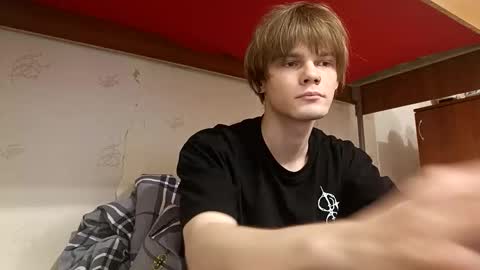 jeycob ice online show from 12, 2, 2026