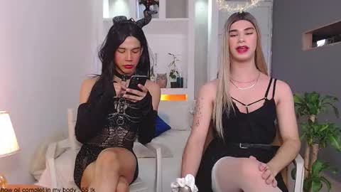 Jhuan Nhez online show from 1, 12, 2025