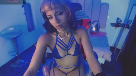 jia1111_ online show from 24, 3, 2026