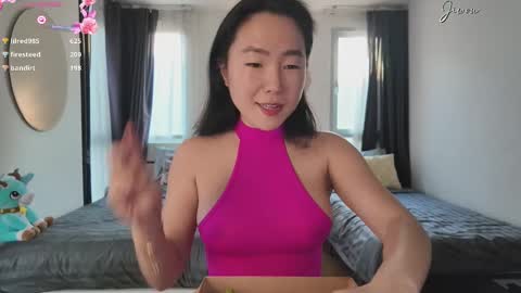 Snapshot of jiwon4u chatting on 1, 3, 2025 Jiwon online show from 1, 3, 2025