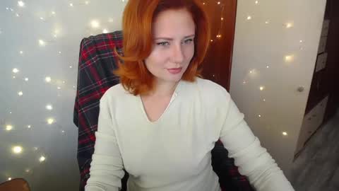 SweetGinger online show from 4, 5, 2026
