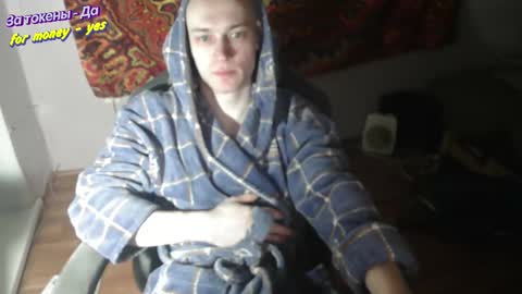 Johnny online show from 18, 1, 2026