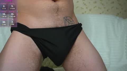 John online show from 5, 2, 2026