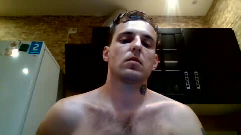 johny27 online show from 16, 7, 2026