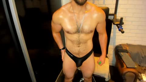      Joshua The Lion  online show from 22, 1, 2025