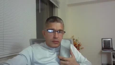 Snapshot of juanearth1 chatting on 9, 3, 2026 juanearth1 online show from 9, 3, 2026