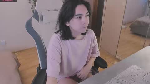 Aoi online show from 30, 11, 2025