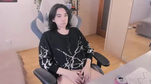 Aoi online show from 1, 12, 2025