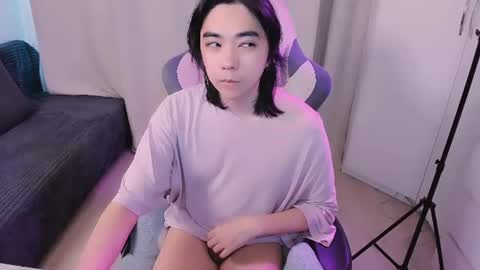 Aoi online show from 3, 7, 2026