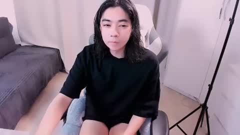 Aoi online show from 10, 7, 2026