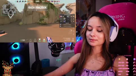 Angelina online show from 11, 1, 2025